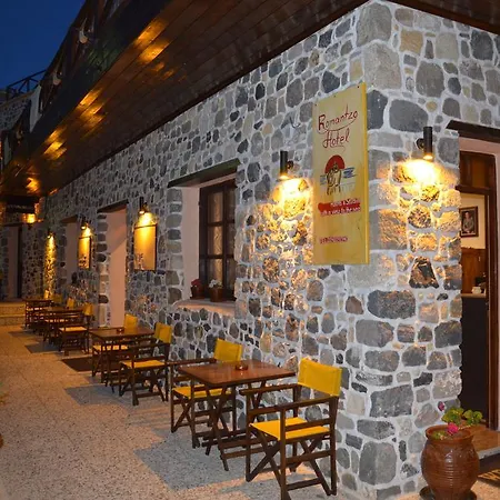 Casa de hóspedes Romantzo 3*