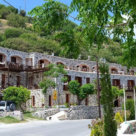 Casa de hóspedes Romantzo